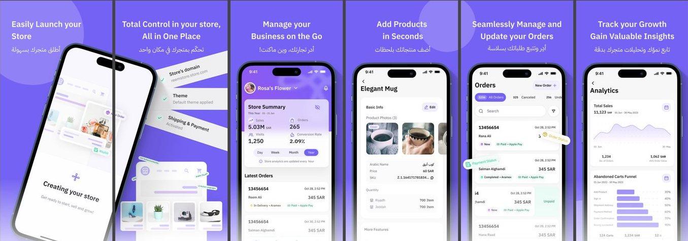 Zid app App Store previews: easily launch your store, total control, manage on the go, add products in seconds, manage orders, track your growth